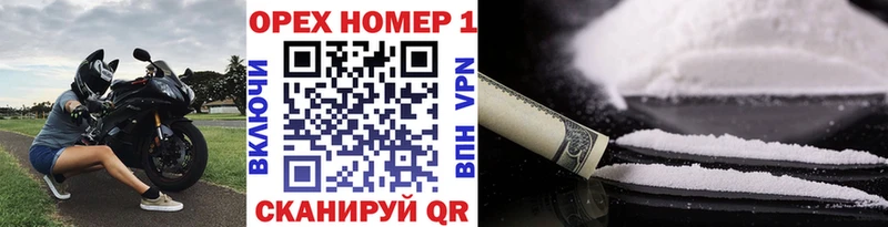 Купить МДМА СОЛЬ Лсд 25 МЕФ COCAIN МАРИХУАНА ГАШ Верхний Тагил