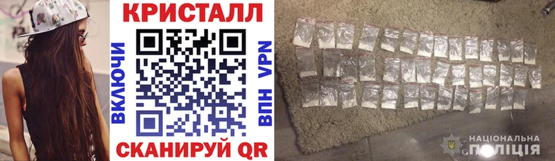 Купить закладки  Верхний Тагил  АМФЕТАМИН 98% 