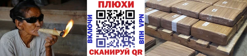 Купить где  Верхний Тагил  ГАШИШ Cannabis 