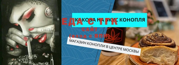 метадон Каменногорск
