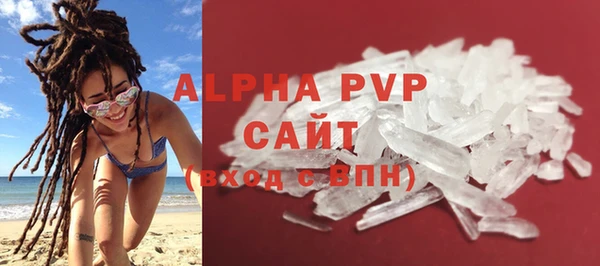 метадон Каменногорск
