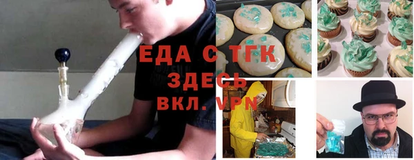 метадон Каменногорск