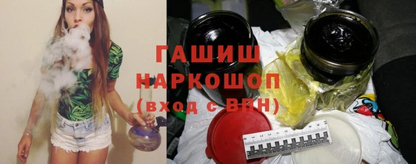 метадон Каменногорск