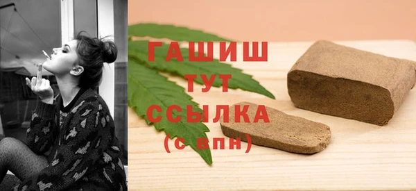 ECSTASY Каменка
