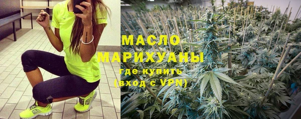 ECSTASY Каменка