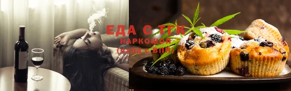 ECSTASY Каменка