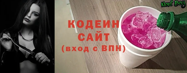 метадон Каменногорск