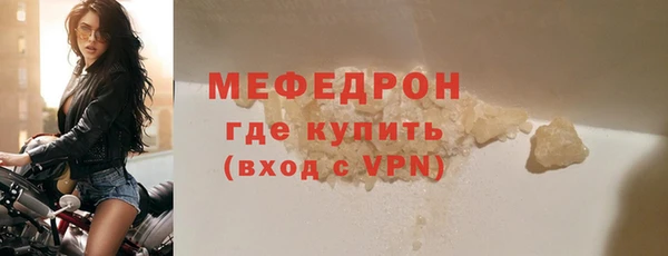 ECSTASY Каменка
