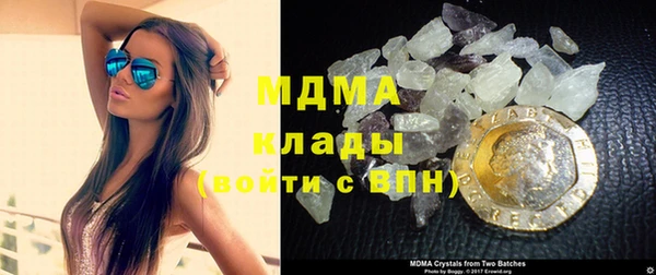 ECSTASY Каменка