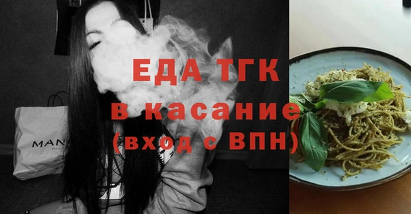 метадон Каменногорск
