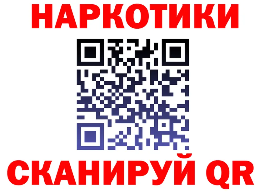 A-PVP крисы CK ТОР площадка KRAKEN Верхний Тагил