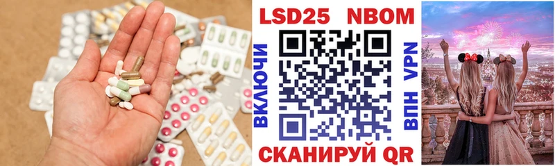 Купить где  Верхний Тагил  ЛСД экстази ecstasy 