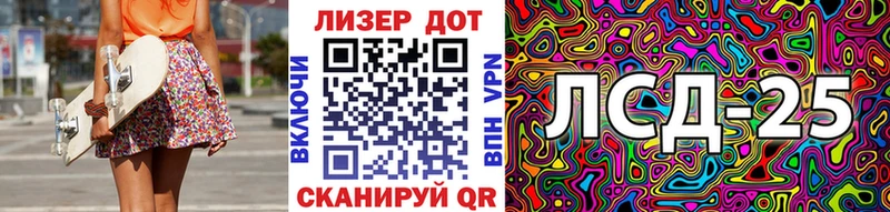 Купить закладки  Верхний Тагил  Марки NBOMe 1,5мг 