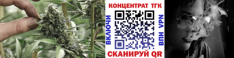 Дистиллят ТГК жижа  Купить закладки  Верхний Тагил 